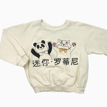 Pull vanille 'panda et chat' 6-7Y
