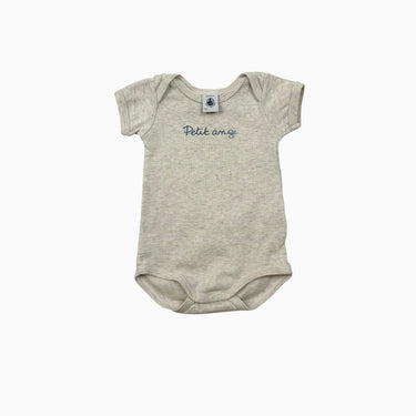 Cache-couche greige 'Petit ange' 3M